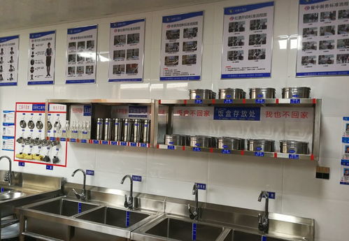 12月24日，河南省首家五星級(jí)酒店4D樣板店免費(fèi)開放，引領(lǐng)餐飲管理新潮流